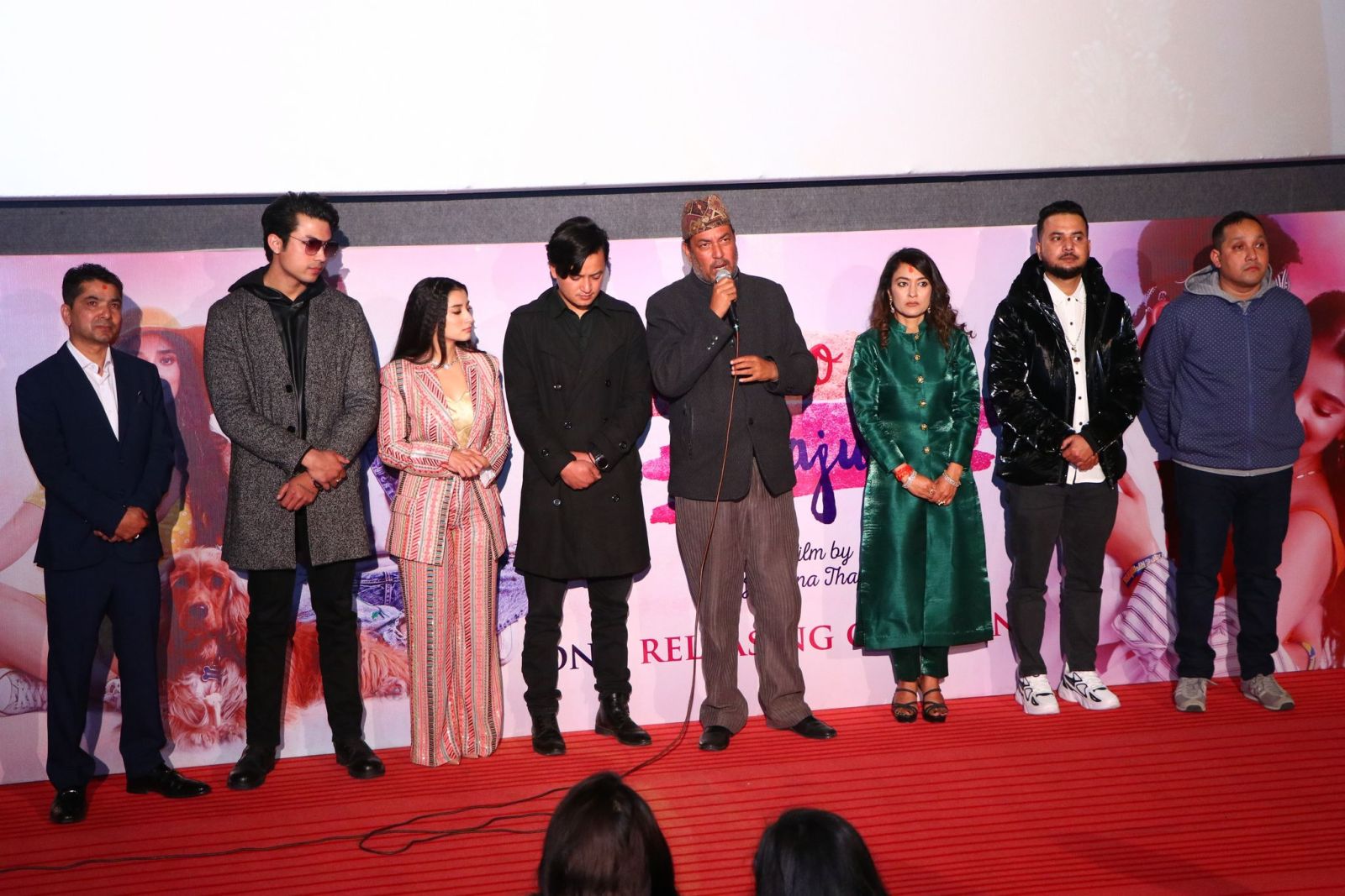 anmol kc and suhana thapa